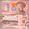 Usa 50 dollars Iowa 29th State Polymer unc