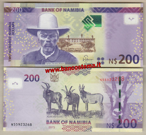 Namibia P15b 200 Dollars 2015 unc