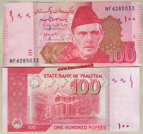 Pakistan P48l 100 Rupees 2017 unc