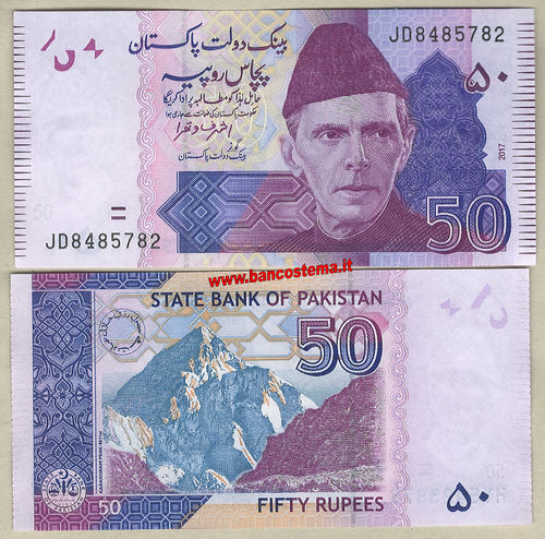 Pakistan P47k 50 Rupees 2017 unc