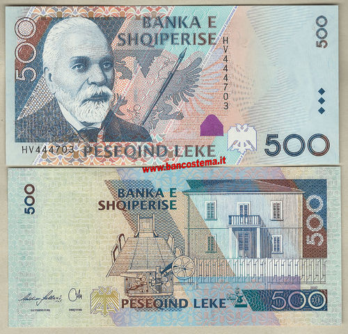 Albania P72 500 Leke 2007 unc