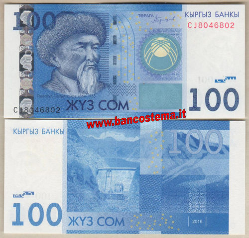 Kyrgyzstan P26b 100 Som 2016 (2017) unc