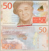Sweden P70 50 Kroner nd 2015 unc
