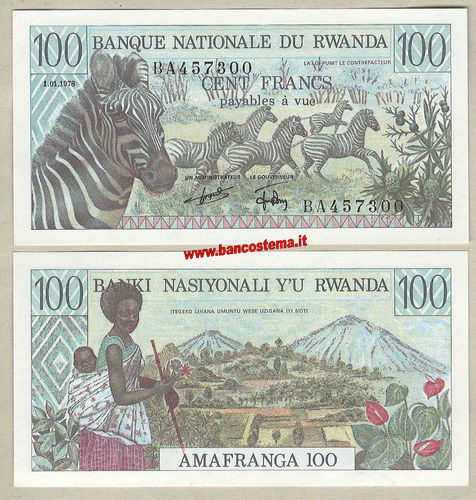 Rwanda P12 100 Francs 01.01.1978 unc