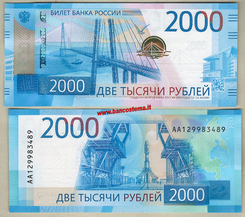 Russia 2.000 Rubles 2017 unc