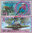 Tropical Birds Aldabra Island set 5 pz. 2017  plastic