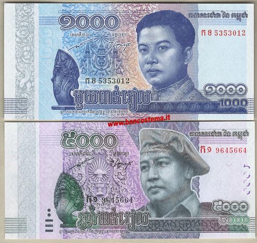 Cambodia P67 + P68 1.000 Riels + 5.000 Riels commemorativi 2016 (2017) unc