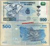 Congo Democratic Republic 500 Francs 30.06.2013 (2017) unc