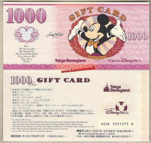 Disneyland 1.000 yen Tokyo Disney gift card