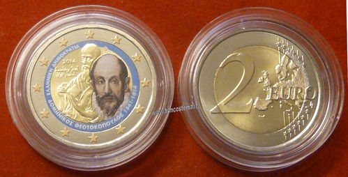 Grecia 2 euro commemoratvo 2014  "El Greco" fdc color