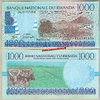 Rwanda P27a 1.000 Francs 01.12.1998 unc