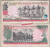 Rwanda P28b 5.000 Francs 01.12.1998 unc