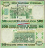 Rwanda P30 500 Francs 01.02.2004 unc