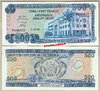 Burundi P30c 500 Francs 01.05.1988 unc