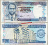 Burundi P37A 500 Francs 05.02.1995 unc