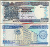 Burundi P38a 500 Francs 01.05.1997 unc