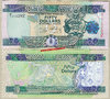 Solomon Islands P29b 50 Dollars (2010) unc