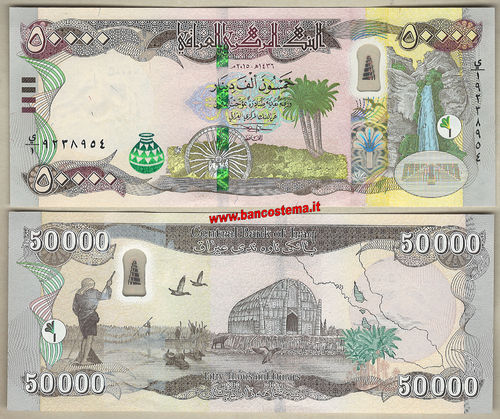 Iraq P103 50.000 Dinars 2015 Hybrid unc