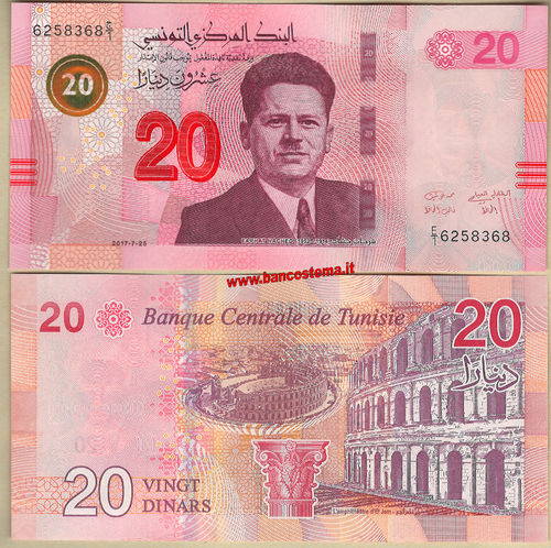 Tunisia P97 20 Dinars 25.07.2017 (2018) unc
