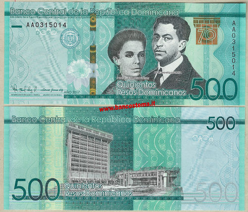 Dominicana 500 Pesos commemorativa 2017 (2018) unc