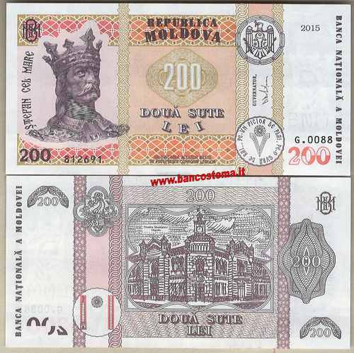 Moldova 200 Lei 2015 unc
