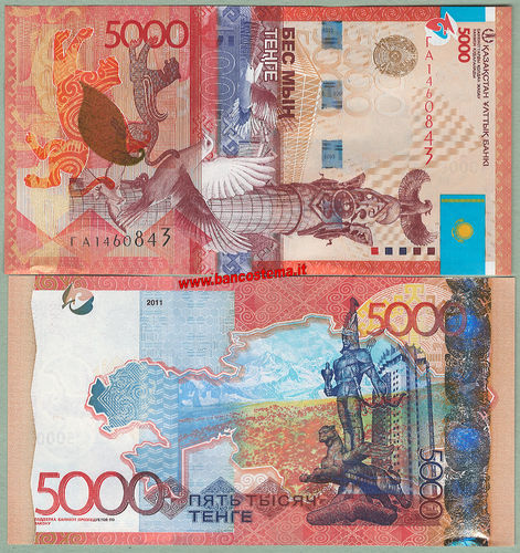 Kazakhstan 5.000 Tenge 2011 (2017) unc