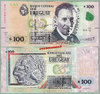 Uruguay P95 100 Pesos Uruguayanos 2015 (2017) unc
