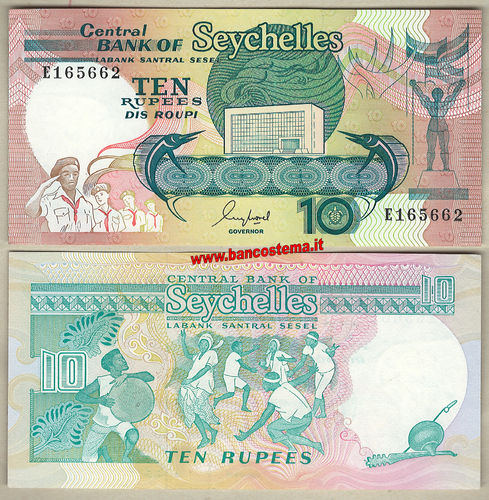 Seychelles P32 10 Rupees nd 1989 unc