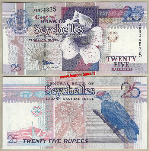 Seychelles P37a 25 Rupees nd 1998-2008 unc
