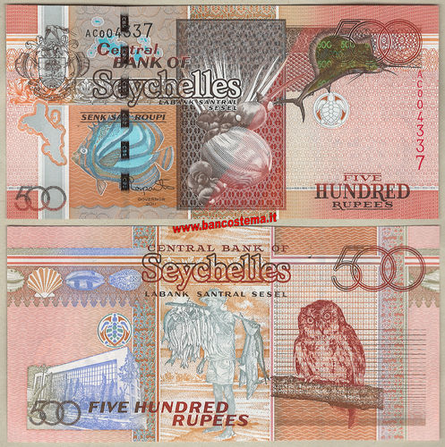 Seychelles P45 500 Rupees 2011 unc