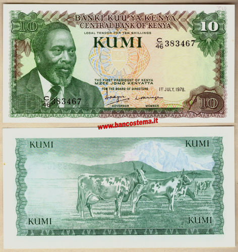 Kenya P16 10 Shillings 01.07.1978 unc