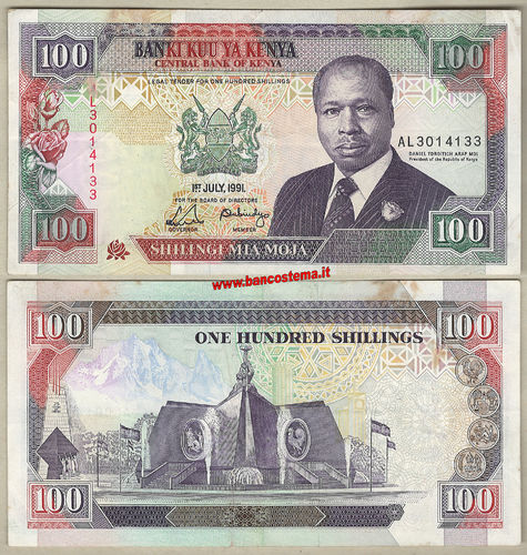Kenya P27c 100 Shilingi 1.07.1991 vf