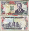 Kenya P27c 100 Shilingi 1.07.1991 vf