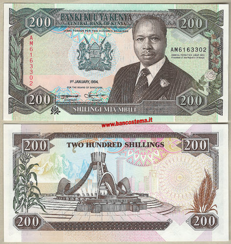 Kenya P29f 200 Shilingi 1.01.1994 unc
