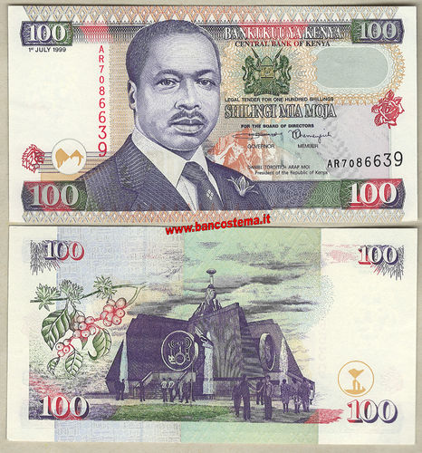 Kenya P37d 100 Shilingi 1.07.1999 au