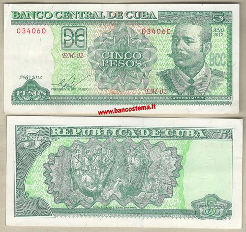Cuba P116m 5 Pesos 2012 gvf