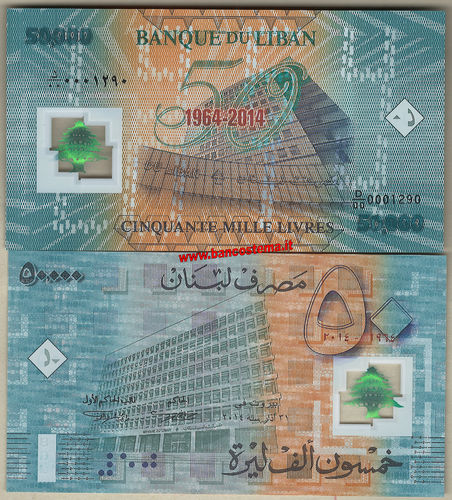 Lebanon P97 50.000 Livres 2014 polymer unc