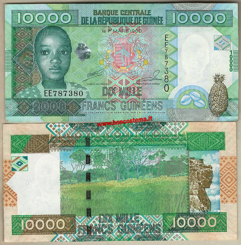 Guinea P42b 10.000 Francs 2008 Aunc