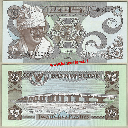 Sudan P16 25 Piastres 01.01.1981 unc