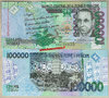 San Tome e Prince P69c 100.000 Dobras 31.12.2013 unc