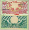 Indonesia P66 10 Rupees 01.01.1959 unc