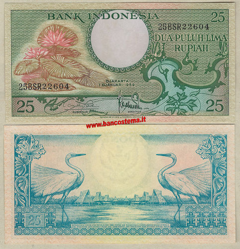 Indonesia P67a 25 Rupees 01.01.1959 unc