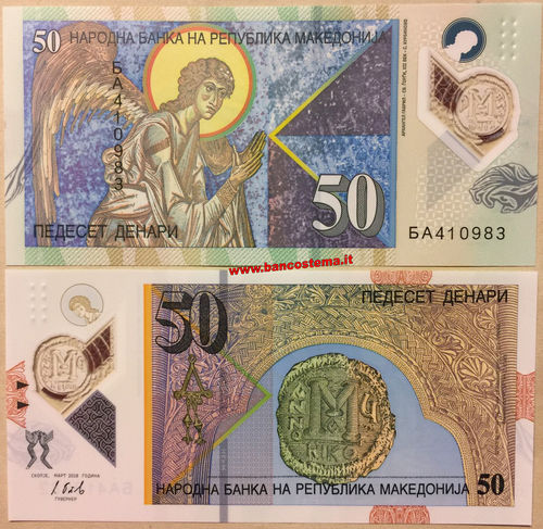 Macedonia 50 Dinars 2018 unc polymer