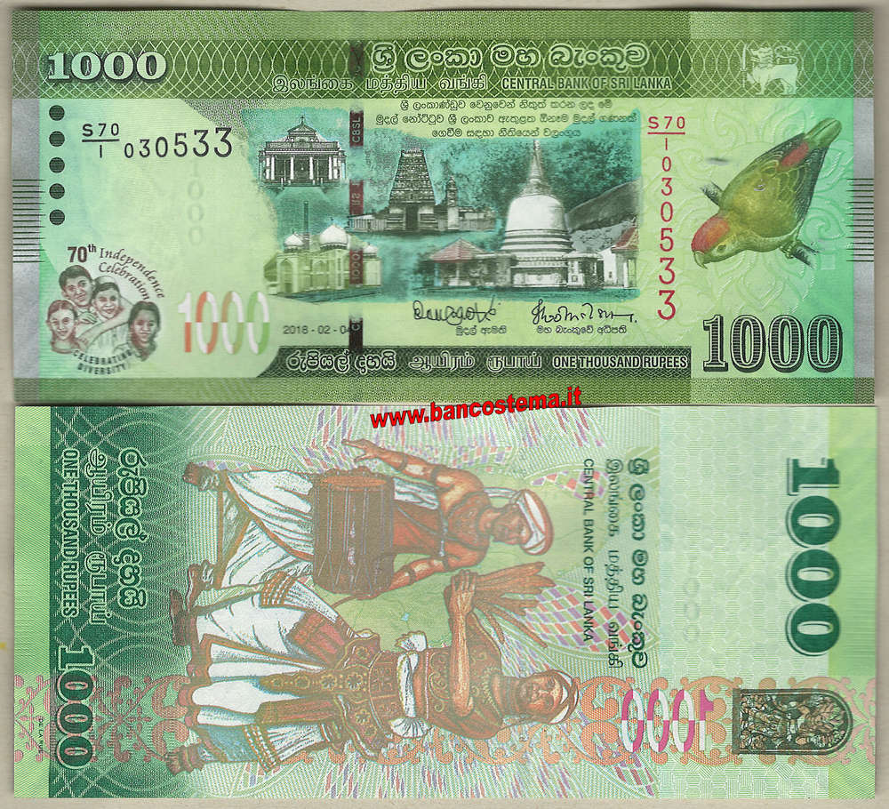 Sri Lanka P130 1.000 Rupees 04.02.2018 commemorative unc