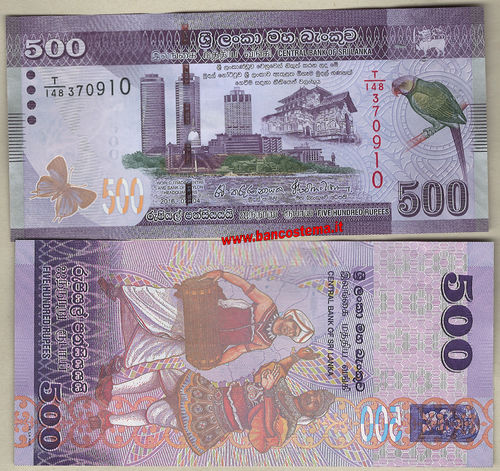 Sri Lanka  500 Rupees 04.07.2016 unc