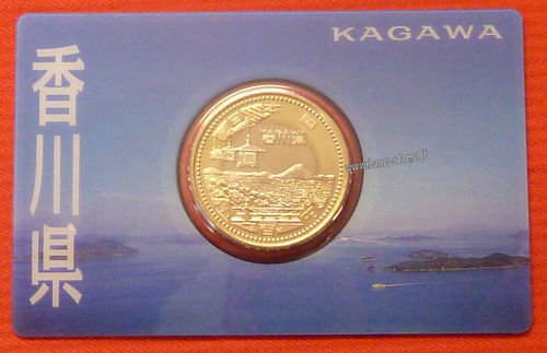 Japan 500 Yen Heisei Kagawa coincard commemorativa 2014 unc