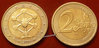 Belgio 2 euro commemorativo 2006 "L'Atomium di Bruxelles" FDC