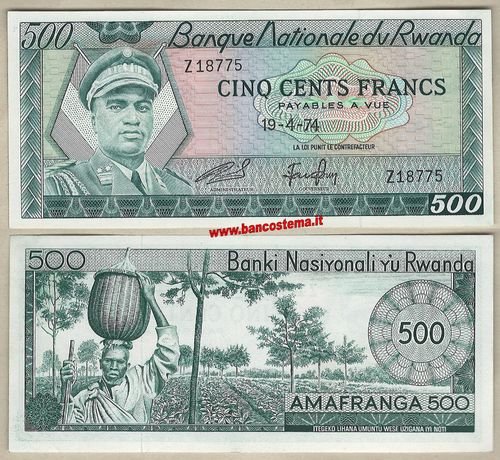 Rwanda P11a 500 Francs 19.04.1974 unc