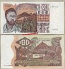 Guinea_Bissau P2 100 Pesos 24.09.1975 unc