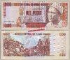 Guinea-Bissau P13a 1.000 Pesos 1.03.1990 unc